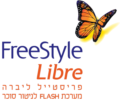 חיישן פריסטייל ליברה