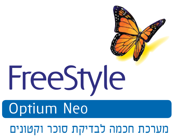 מקלונים לבדיקת סוכר בדם פריסטייל אופטיום H NEO