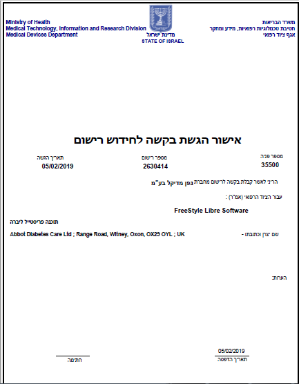 tab_2_pdf_1